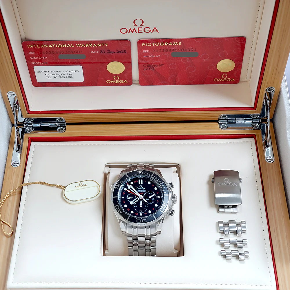 2025 Omega Seamaster Diver GMT Steel Mens 44mm Watch 212.30.44.52.01.001 Box Papers - Image 5