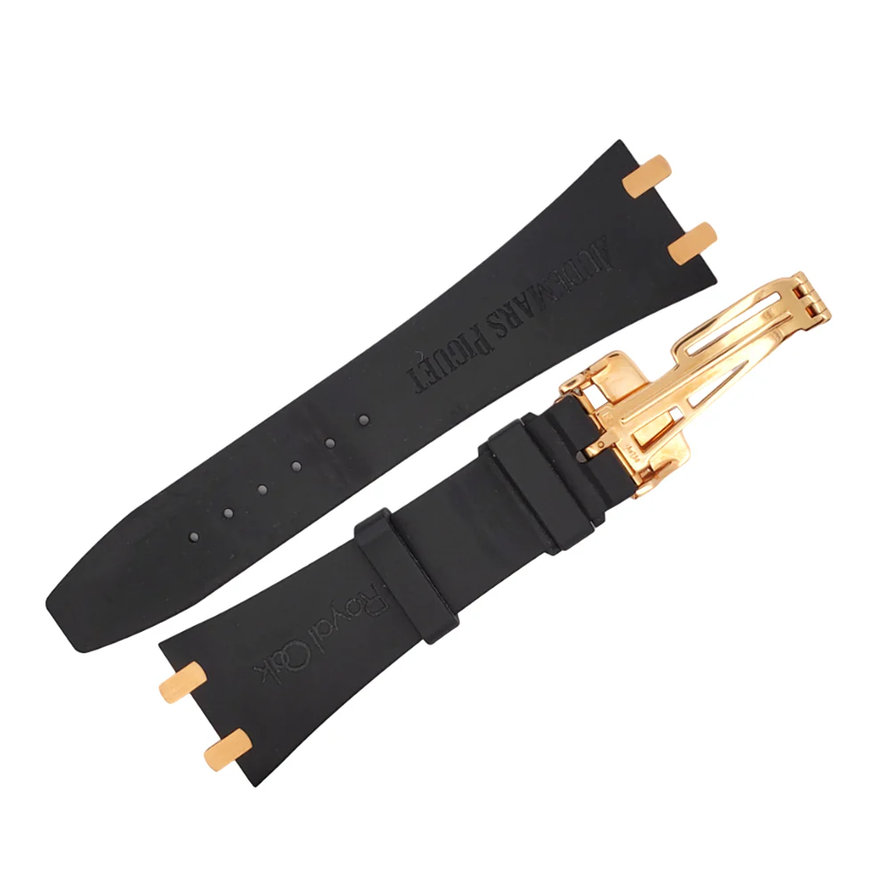 Audemars Piguet Royal Oak 41 Authentic OEM Rose Gold Deployment Rubber Strap - Image 2