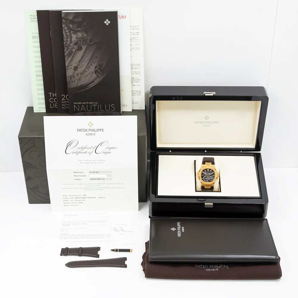 Patek Philippe Nautilus 40mm Rose Gold Watch 5712R-001 Box Papers - Image 2