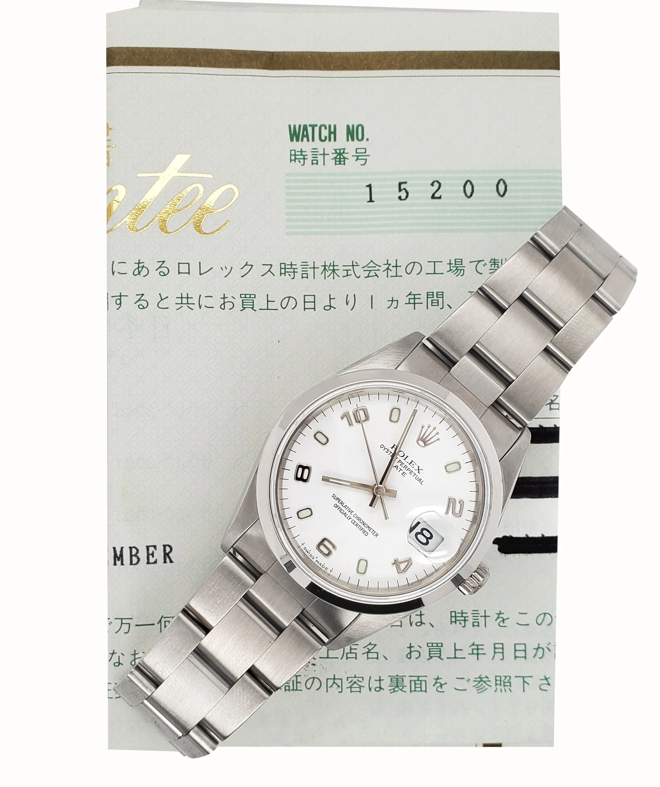 Rolex Date 34mm White Arabic Dial Oyster Bracelet Steel Watch 15200 Box Papers - Image 3