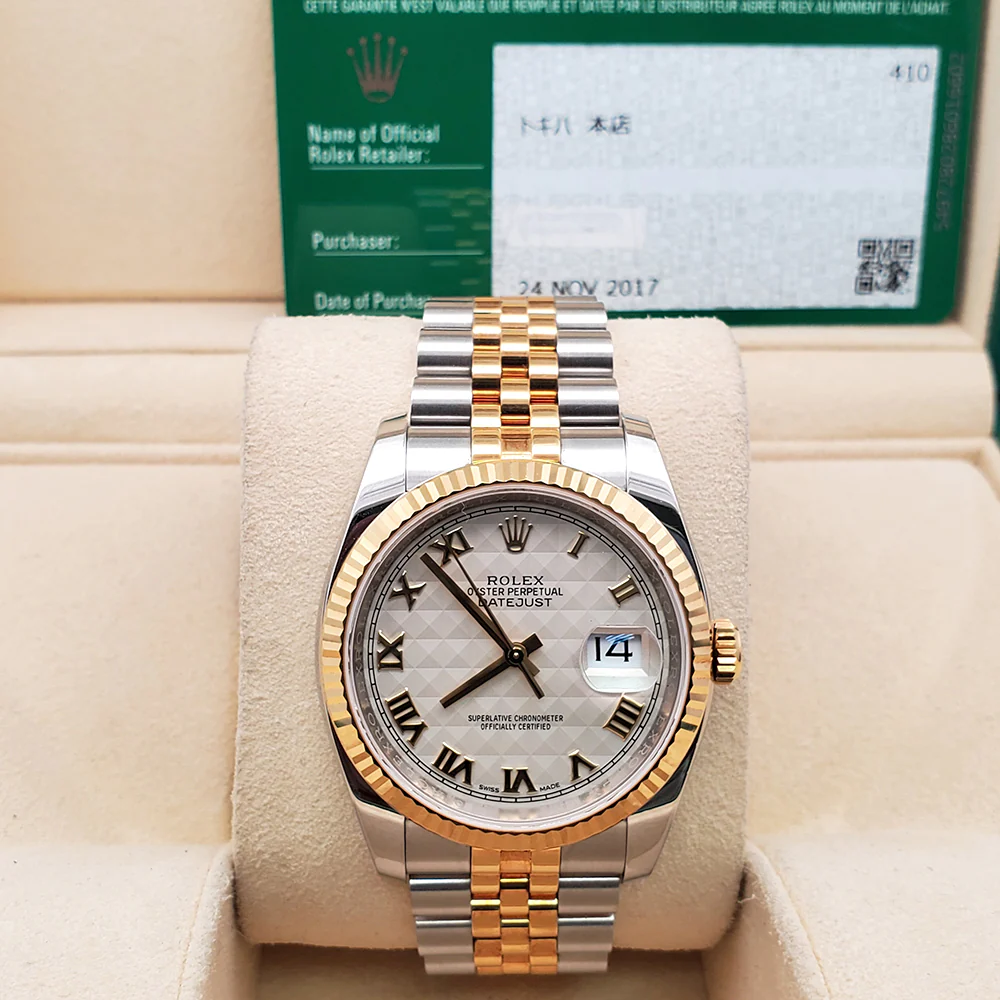 Rolex Datejust 36mm 2-Tone Yellow Gold/Steel Cream Pyramid Dial Watch 116233 Box Papers - Image 4