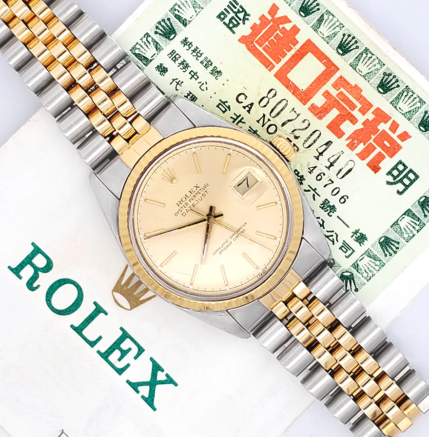 Rolex Datejust 36mm Champagne Index 2-tone Yellow Gold/Steel Jubilee 16013 Watch Papers - Image 3